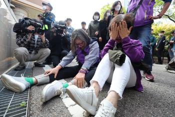 이태원 유족 “부실대응 책임자 면죄부…사법 역할 저버린 기만적 판결“