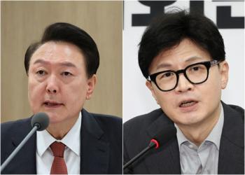 윤 대통령-한동훈 대표, 21일 오후 대통령실서 면담 예정