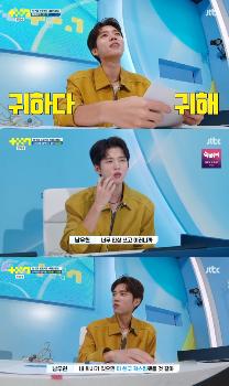 '프로젝트 7' 남우현, 연차 빛난 노련한 심사