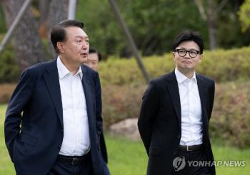 대통령실 “윤-한, 헌정유린 막고 정부 성공 위해 당정 하나되기로”