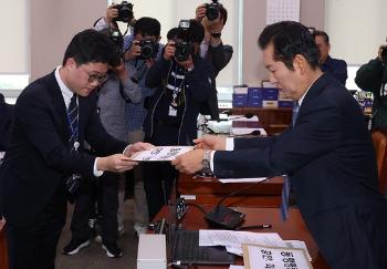 법사위, 김여사·최은순 동행명령장 발부…거부시 5년 이하 징역 가능 