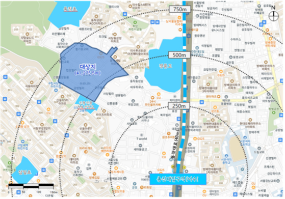 사당동 63-1일대. 〈사진=서울시〉