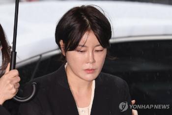 영등포구청, 문다혜 '오피스텔 불법 숙박업' 의혹 현장조사