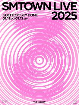 '창립 30주년' SM엔터, 2025년 1월 서울 콘서트 개최