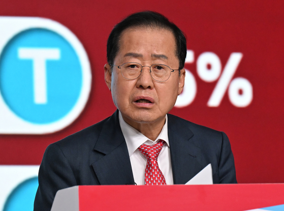 국민의힘 홍준표 후보 〈사진=연합뉴스〉