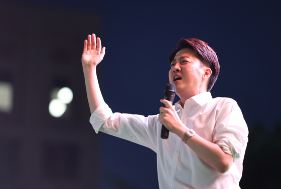 이준석 연설 이준석 대선 후보