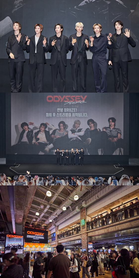 Group Rise. Courtesy of SM Entertainment.