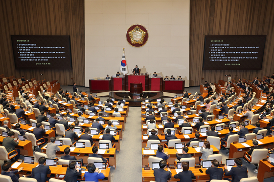 특검법 본회의 사진