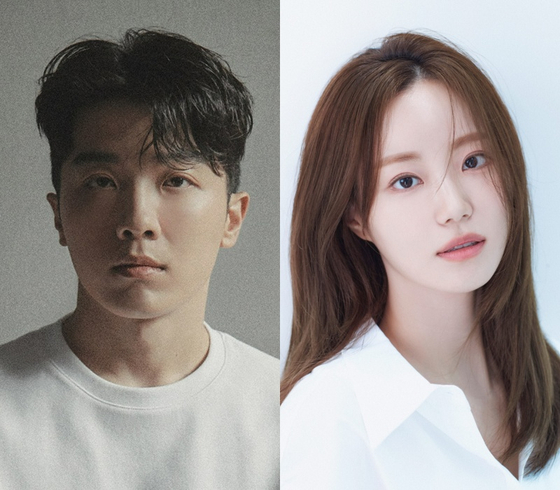 적재·허송연 결혼 보도 사진