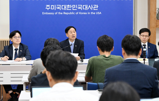 한미 협상단 브리핑