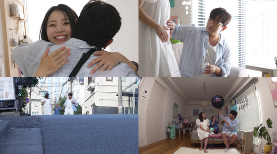 JTBC 캡처 – 새 가족 서사