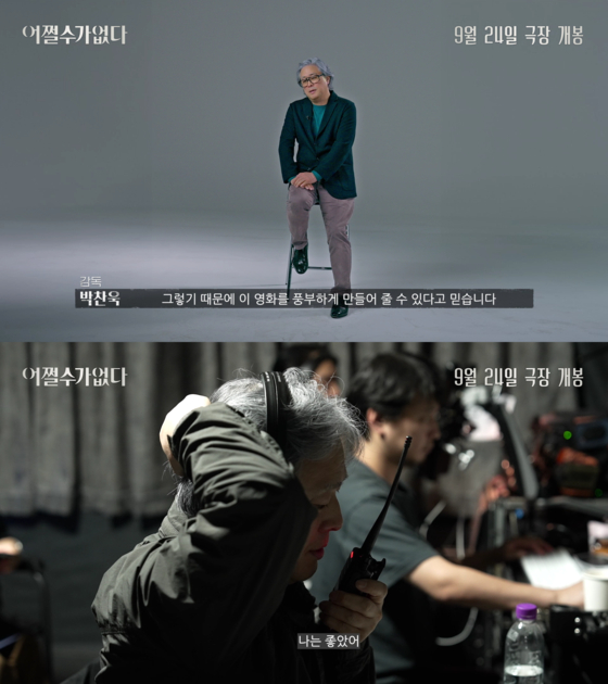 베니스 레드카펫