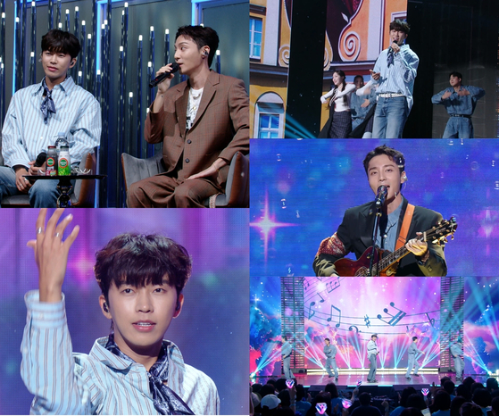 로이킴&임영웅 협업 장면