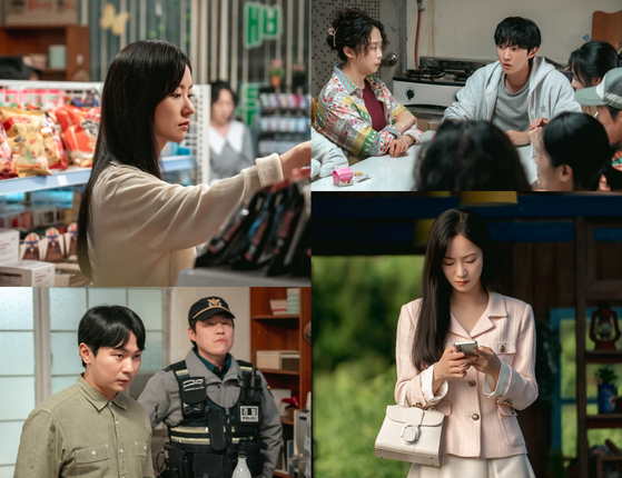 드라마 스틸컷: 전여빈과 진영