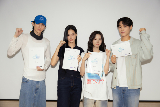 넷플릭스 공식 이미지