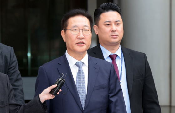 구속심사 출석 모습