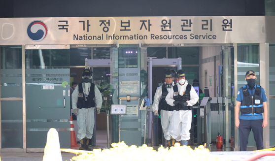 국민신문고 서비스 재개 안내