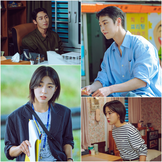 마지막 썸머 이재욱 최성은 스틸