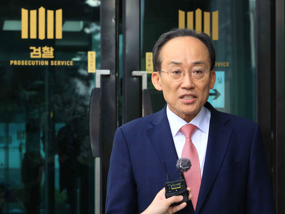 JTBC 보도 화면 갈무리