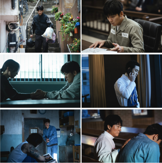 지창욱 조각도시 스틸