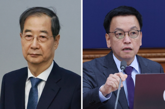 증인 불출석 관련 종합 이미지