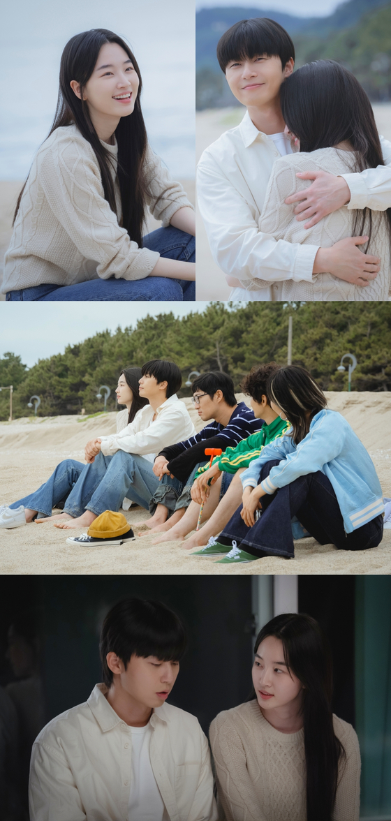 JTBC 드라마 '경도를 기다리며' 박서준·원지안 장면