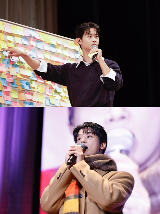 차학연, 日팬미팅 성공적 마무리 "함께 해서 행복해" - 뉴스 썸네일 이미지