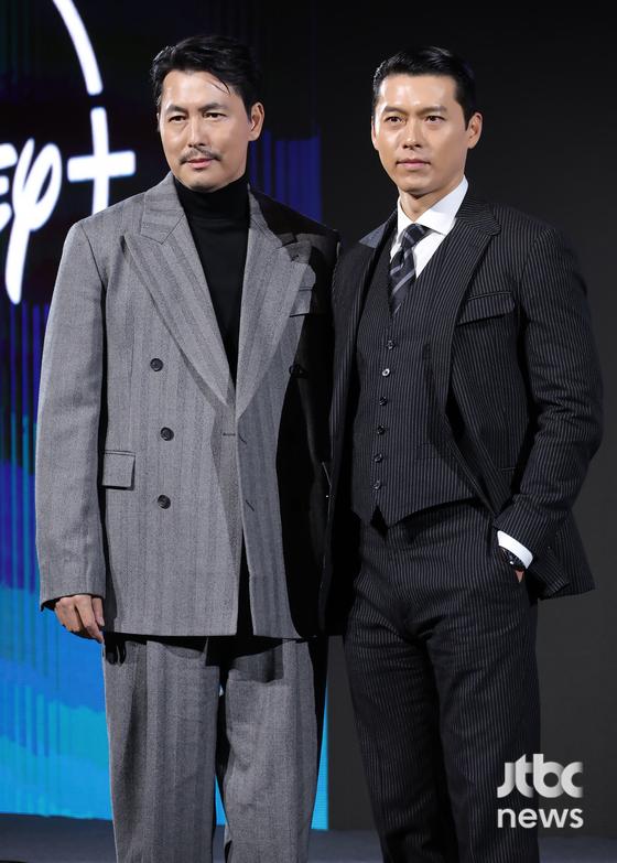 ‘메이드 인 코리아’ 제작발표회 현장(현빈·정우성)