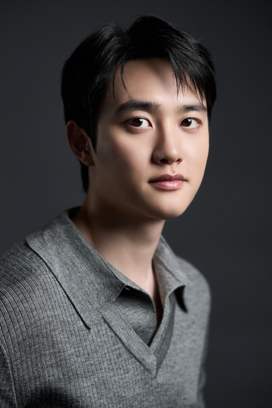 JTBC 도경수 관련 기사 이미지