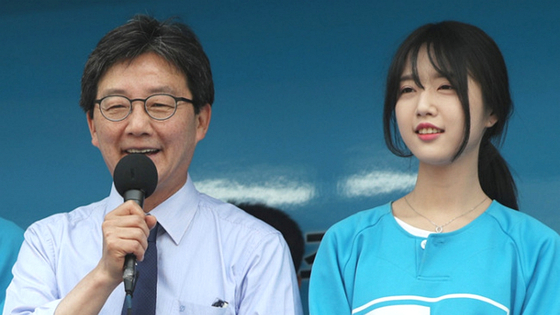 고려대 유담 논문 조사 관련 보도 이미지