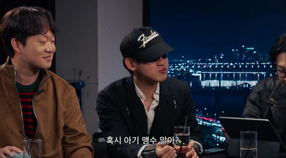 피식대학 논란 관련 보도 이미지