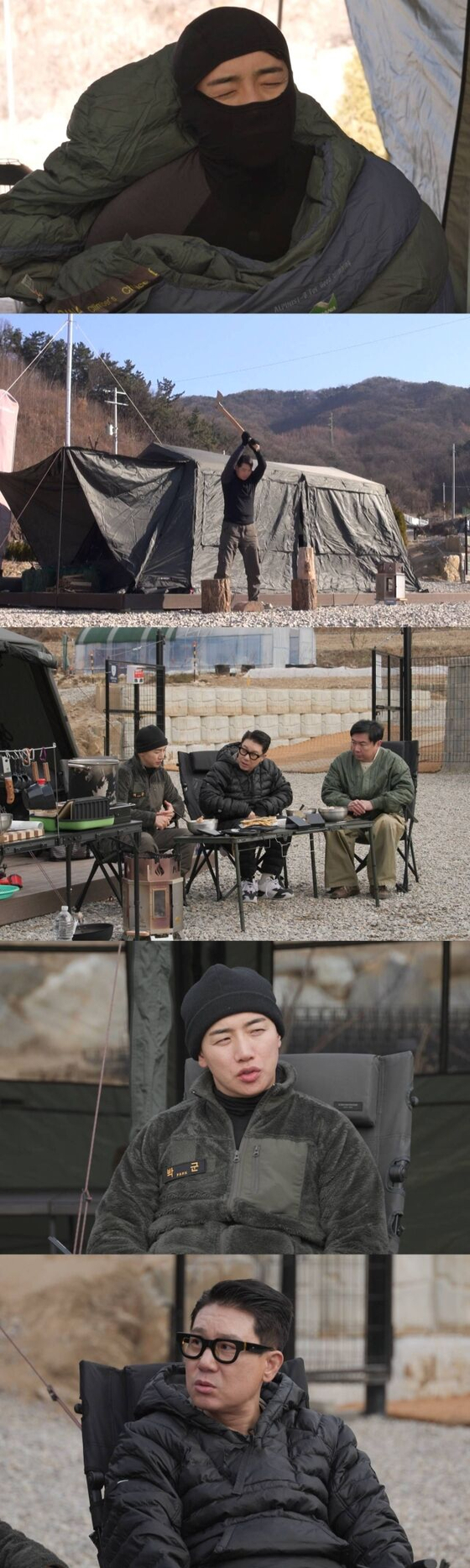 JTBC 보도 이미지