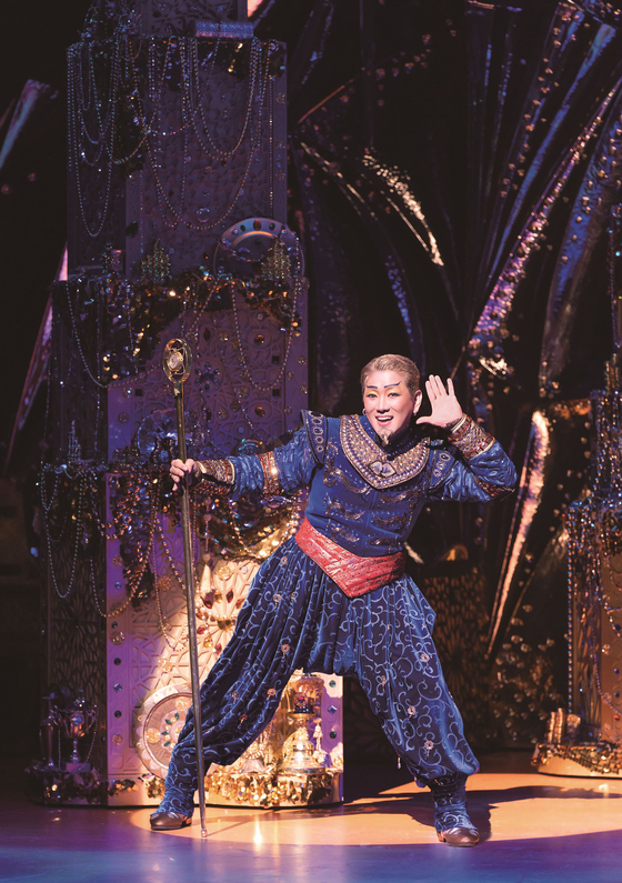 '알라딘' 정원영, 한국뮤지컬어워즈 남우조연상 영예 - 뉴스 썸네일 이미지