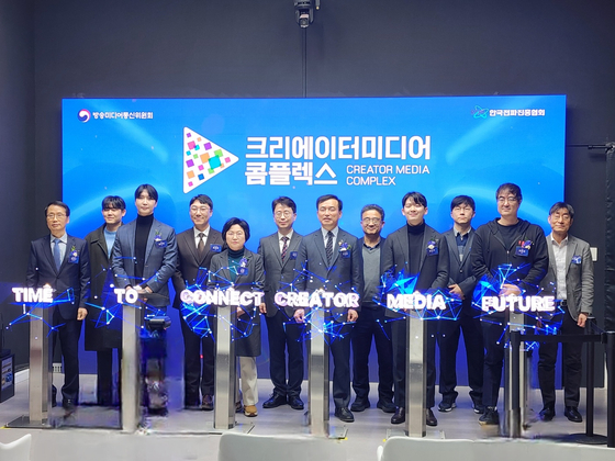 슈카 만난 김종철 방미통위원장..."미디어 새싹기업, 적극 지원할 것" - 뉴스 썸네일 이미지