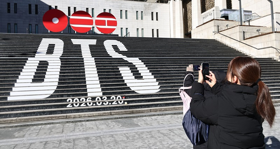 경찰-하이브 첫 회의...'BTS 광화문 공연' 안전대책 논의 - 뉴스 썸네일 이미지