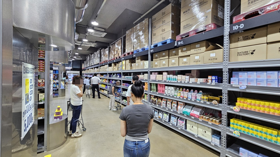 경기 성남시 수정구에 있는 국내 첫 창고형 약국. 〈사진=연합뉴스〉