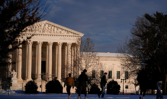 트럼프 관세 판결 관련 JTBC 보도 이미지