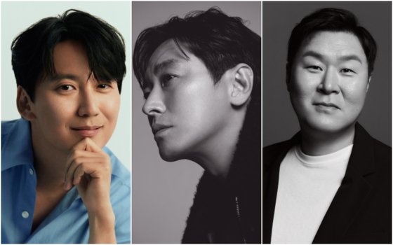 김남길, 주지훈, 윤경호.