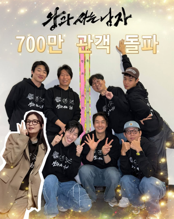 JTBC 뉴스 보도 이미지