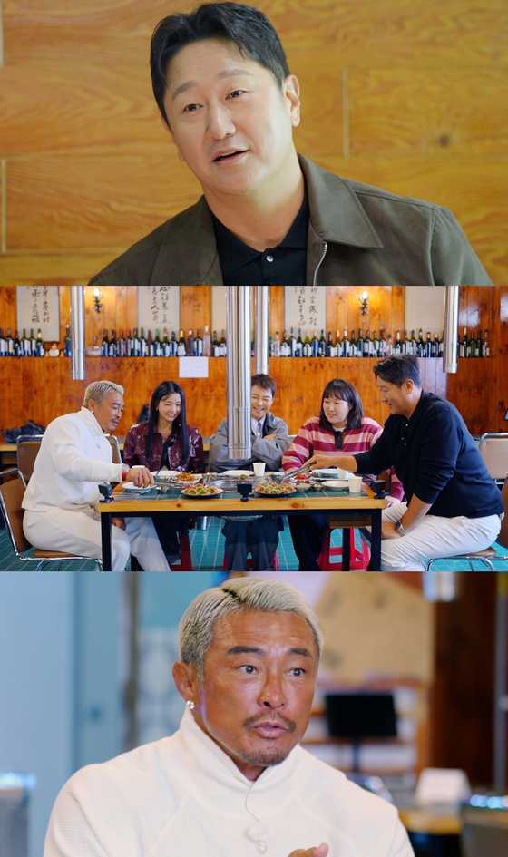 JTBC '혼자는 못 해' 관련 이미지