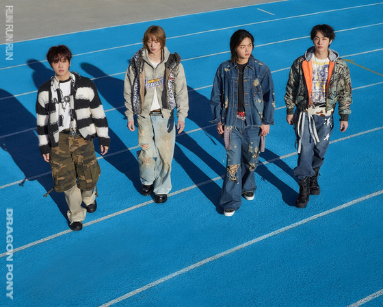 드래곤포니, 불완전한 청춘의 뜨거운 외침 - 뉴스 썸네일 이미지