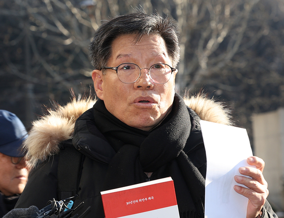 위안부 모욕 혐의를 받는 김병헌 대표 관련 보도 사진