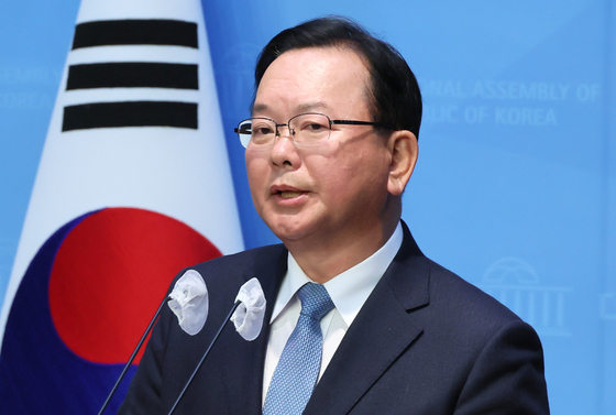 김부겸 대구시장 출마 결심 보도 사진