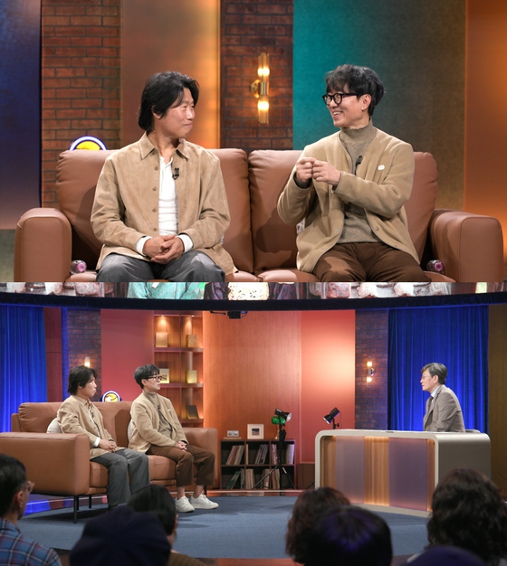 영화 왕과 사는 남자 관련 이미지