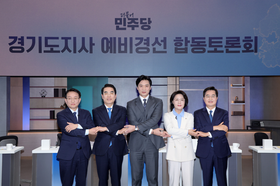 JTBC 보도 이미지: 추미애 경기지사 경선 관련