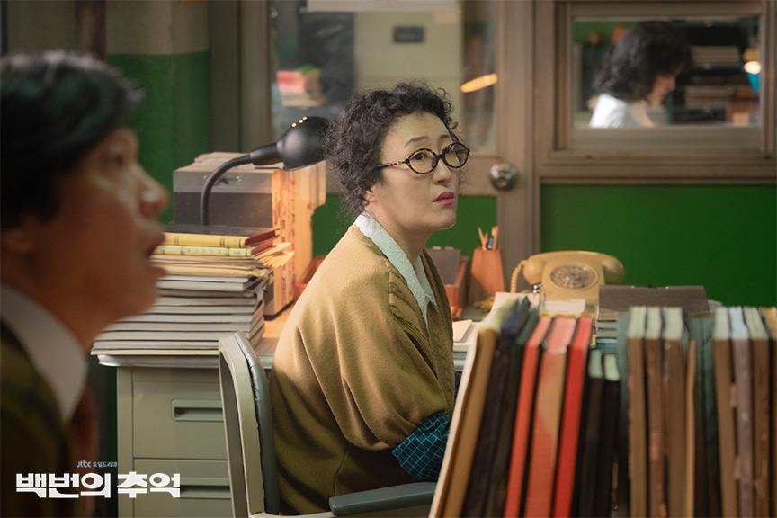 백번의 추억 PHOTO | 백번의 추억 | JTBC