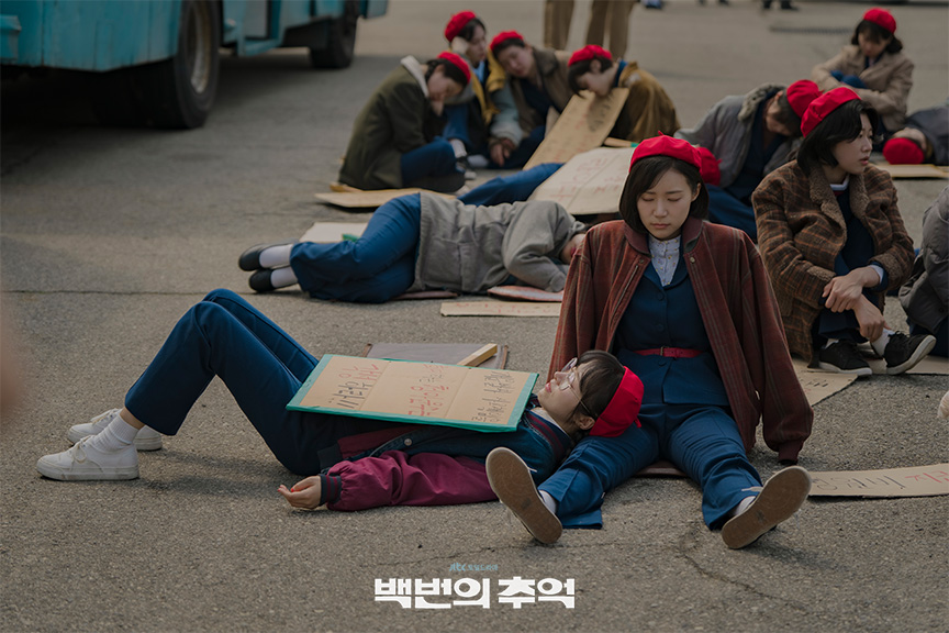 백번의 추억 PHOTO | 백번의 추억 | JTBC