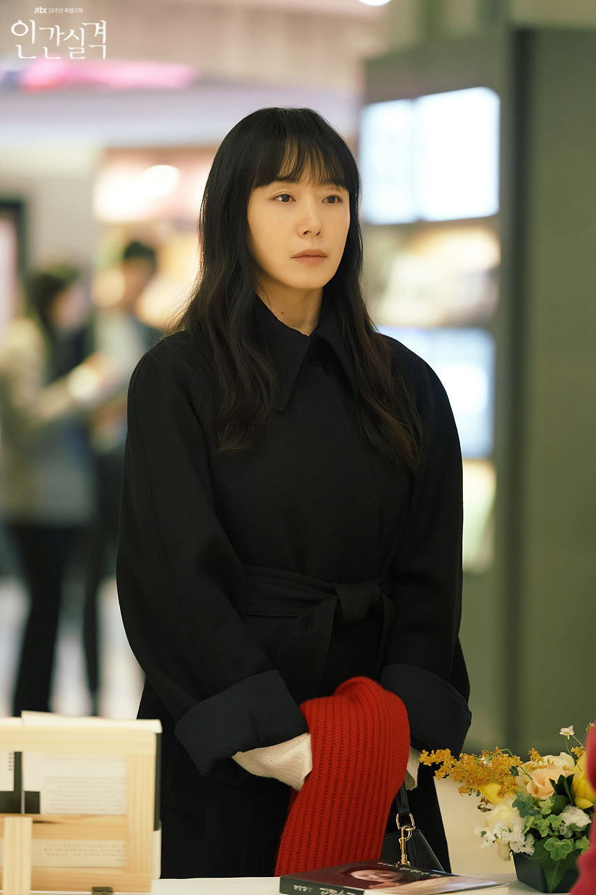 인간실격 PHOTO | 인간실격 | 프로그램 | JTBC 인간실격 Photo | 인간실격 | 프로그램 | Jtbc