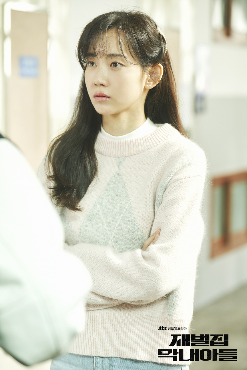 재벌집막내아들 PHOTO | 재벌집 막내아들 | JTBC